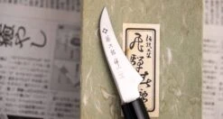 Tojiro Bird's Beak Paring Zen 70mm (2.8") -Sharp Edge Shop 010107021658 TojiroPeelingZen70mm 1