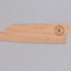 Wooden Saya Bunka [Knife Sheath] - 200mm (7.9") -Sharp Edge Shop 100554111031