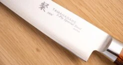 Tamahagane "SAN" Sujihiki 210mm (8.3") -Sharp Edge Shop 200114121659 Tamahagane SAN SlicerKnife210mm 1