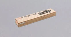 Makiri Yokote Kogatana 90mm (3.5") -Sharp Edge Shop 25010926865 5