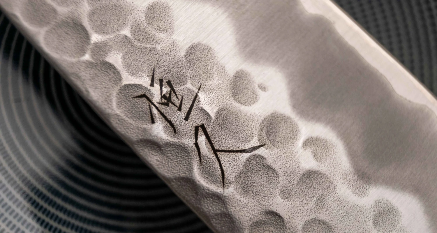 Tsunehisa Gyuto Shirogami #2 Cherry 210mm (8.3") 6 Tsunehisa Gyuto Shirogami #2 Cherry 210mm (8.3") - Image 6