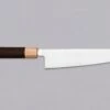 Tsunehisa Gyuto VG-1 210mm (8.3") [Rosewood-Cedar] -Sharp Edge Shop 41010312924 1 rosewood