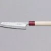Kato Yuki Ko-Bunka 135mm (5.3") -Sharp Edge Shop 41011606916 1