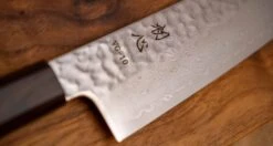 Hayabusa Gyuto VG-10 Tsuchime Damascus Ebony 240mm (9.4") -Sharp Edge Shop 420103161676 HayabusaGyutoVG 10TsuchimeDamascus240mm monoebonyhandle 10