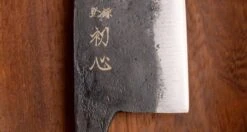 Kurogane Santoku Aogami #2 Kuro-uchi 165mm (6.5") - BLADE -Sharp Edge Shop 420108091682 KuroganeSantokuAogami 2Kuro uchi165mm REZILO 5