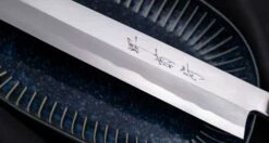 Kawamura Kiritsuke Yanagiba Aogami #1 300mm (11.8") LEFT -Sharp Edge Shop 450113221133 KawamuraKiritsukeYanagibaAogami 1300mm 5