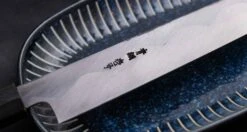 Kawamura Kiritsuke Yanagiba Aogami #1 300mm (11.8") LEFT -Sharp Edge Shop 450113221133 KawamuraKiritsukeYanagibaAogami 1300mm 6