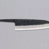Hokiyama Santoku Kuro-uchi 165mm (6.5") - BLADE