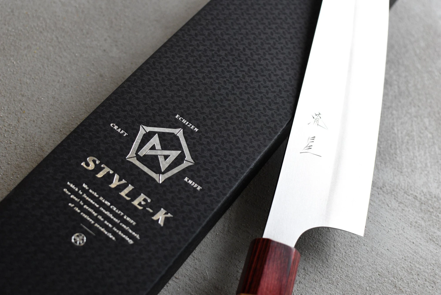 Makoto Gyuto VG-7 Ryusei 210mm (8.3") 4 Makoto Gyuto VG-7 Ryusei 210mm (8.3") - Image 4