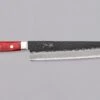 Tsunehisa Kiritsuke AS Kuro-uchi Red 210mm (7.1") -Sharp Edge Shop ASMoradoKuro uchiKiritsuke210Red 410121121394 1