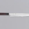 Tsunehisa Yanagiba 240mm (9.5")