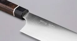 SG2 Bunka Matte 165mm (6.5") -Sharp Edge Shop BunkaSG2165 5