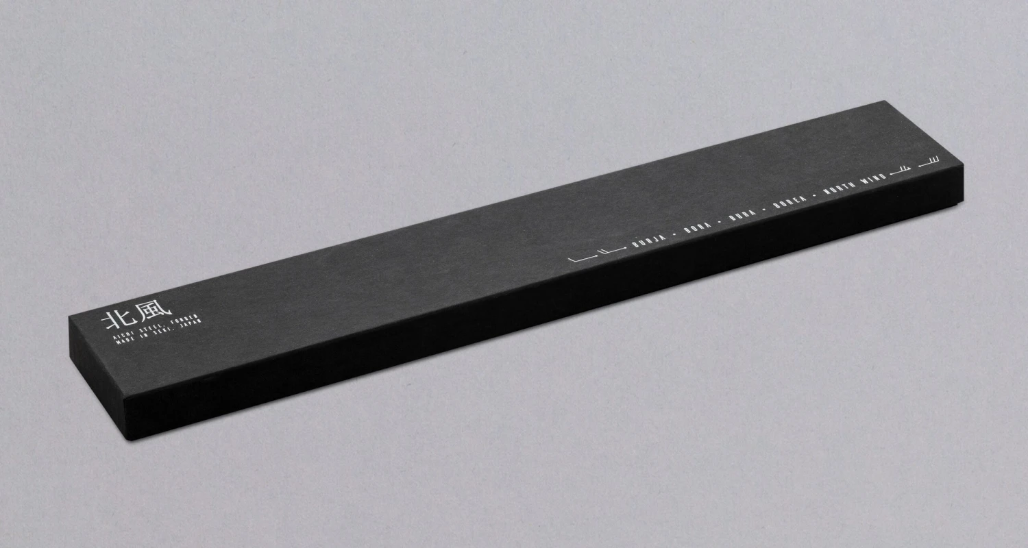 Aichi Burja - Prosciutto Knife 300mm (11.8") 3 Aichi Burja - Prosciutto Knife 300mm (11.8") - Image 3