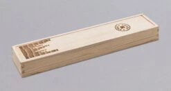 Aichi Burja - Prosciutto Knife 300mm (11.8") 13 Aichi Burja - Prosciutto Knife 300mm (11.8") -Sharp Edge Shop Burja Prosciutto Knife 300mm 11.8 wooden box 18013022847