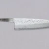 Hokiyama Santoku AUS-10 Damascus 165mm (6.5") - BLADE 4 Hokiyama Santoku AUS-10 Damascus 165mm (6.5") - BLADE -Sharp Edge Shop CustomHokiyamaSantokuAUS 10Damascus BLADE 390108091137