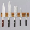 Magnetic Knife Holder Walnut [5 Knives] -Sharp Edge Shop D9X3933 edit