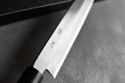 Tsunehisa Yanagiba 270mm (10.6") -Sharp Edge Shop DSC0337