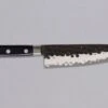 Tojiro VG-10 Santoku DP Hammered 170mm (6.7") -Sharp Edge Shop F 1102