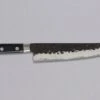 Tojiro VG-10 Gyuto DP Hammered 210mm (8.3") -Sharp Edge Shop F 1105