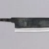 HAP-40 Nakiri Black 170mm (6.7") - BLADE -Sharp Edge Shop HAP 40Nakiri170mm REZILO 030106251090 2