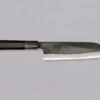 HAP-40 Santoku Black Ebony Blond Buffalo 180mm (7.1") -Sharp Edge Shop HAP 40SantokuBlackEbonyBlondBuffalo180mm limited 00559 2