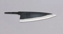 HAP-40 Wide Gyuto Black 240mm (9.5") - BLADE