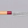 Tsunehisa Petty Aogami Super Cherry 135mm (5.3") -Sharp Edge Shop Harukaze Petty Cherry 150mm 410107401119 1
