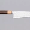 Tsunehisa Santoku SLD Damascus 165mm (6.5") -Sharp Edge Shop HarukazeDamascusSantoku165mm 6.5 41010810964