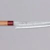 Tsunehisa Sujihiki Aogami Super 240mm (9.5") -Sharp Edge Shop HarukazeSujihikiCherry240mm 410110161210 1