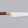 Tsunehisa Gyuto VG-1 210mm (8.3") [Walnut] -Sharp Edge Shop HarukazeVG 1Gyuto210mm