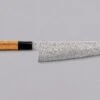 Hatsukokoro Gyuto Ginsanko Damascus 210mm (8.3") -Sharp Edge Shop HatsukokoroGyutoGinsankoDama210mm 420103121409 1