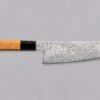 Hatsukokoro Santoku Ginsanko Damascus 180mm (7.1") -Sharp Edge Shop HatsukokoroSantokuGinsankoDama180mm 420108101408 1