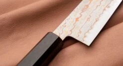 Hayabusa Gyuto Aogami #2 Rainbow Damascus 210mm (8.3") -Sharp Edge Shop HayabusaDamascusHAP40Santoku 180mm 7.1 420108101280 5