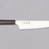 Hayabusa Gyuto Aogami Super Ebony 210 Mm (8.3") -Sharp Edge Shop HayabusaGyutoAogamiSuperEbony210mm 420103121589 2