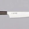 Hayabusa Gyuto Aogami Super Ebony 240mm (9.4")