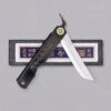 Higonokami Kengata Pocket Knife 75mm (3.0")
