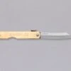 Higonokami Pocket Knife BRASS 80mm (3.14")