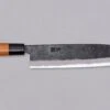 Hinokuni Gyuto Shirogami #1 240mm (9.4") -Sharp Edge Shop HinokuniGyutoShirogami 1240mm410103161426 1