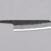 Hokiyama Bunka Aogami Super Kuro-uchi 170mm (6.7") - BLADE -Sharp Edge Shop HokiyamaBunkaAogamiSuperKuro uchi170mm 6.7 BLADE 390116251579 1