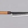 Hokiyama Bunka Aogami Super Kuro-uchi 170mm (6.7")