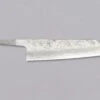 Hokiyama Bunka Ginsanko 170mm (6.7") - BLADE -Sharp Edge Shop HokiyamaBunkaGinsankoNashiji170mm REZILO 390116251683 2