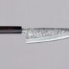 Ikeuchi Sakimaru-Gyuto Shirogami 220mm (8.7") -Sharp Edge Shop IkeuchiSakimaru GyutoShirogami220mm 00190 1