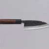 Kajiwara Deba Kuro-uchi Aogami 135mm (5.3") 2 Kajiwara Deba Kuro-uchi Aogami 135mm (5.3") -Sharp Edge Shop KajiwaraDeba135mm 410101401239 1