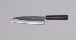 Kajiwara Gyuto Aogami #2 Kuro-uchi 210mm (8.3")
