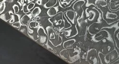 Kato Gyuto Damascus 180mm (7.0") -Sharp Edge Shop KatoGyutoDamascus210mm 420103121471 6 1a9d19ee dde0 402a b346 700cc9c5b096