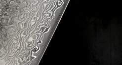 Kato Gyuto VG-10 Nickel Damascus 240mm (9.4") [Rosewood] -Sharp Edge Shop KatoGyutoDamascus210mm 420103121471 7 3dad6413 2766 4b94 b448 ac10d0643b8b