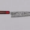 Kato Gyuto SG2 Black Damascus 210mm (8.3") 4 Kato Gyuto SG2 Black Damascus 210mm (8.3") -Sharp Edge Shop KatoGyutoSG2BlackDamascus210mm 420103121319 1