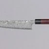 Kato Gyuto VG-10 Nickel Damascus 210mm [Rosewood] (8.3") -Sharp Edge Shop KatoVg 10GyutoDamascus210mm 8.3 41010312923 1