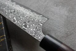Kato Gyuto VG-10 Nickel Damascus 210mm [Rosewood] (8.3") -Sharp Edge Shop KatoVg 10GyutoDamascus210mm 8.3 41010312923 3