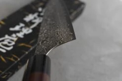 Kato Gyuto VG-10 Nickel Damascus 210mm [Rosewood] (8.3") -Sharp Edge Shop KatoVg 10GyutoDamascus210mm 8.3 41010312923 4